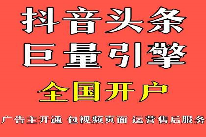 SEM托管公司案例：效果见证