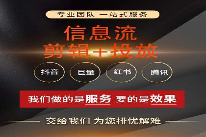 百度竞价托管运营：提升品牌知名度的成功故事